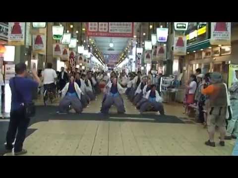 丹波篠山楽空間　姫路よさこい　ﾊﾌﾟﾆﾝｸﾞ