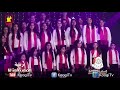   ترنيمة الصليب قوة لينا كورال سانت كلوز بنها قناة كوجى للاطفال