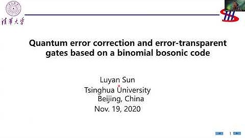 Luyan Sun - Quantum error correction and error-transparent gate based on a binomial bosonic code