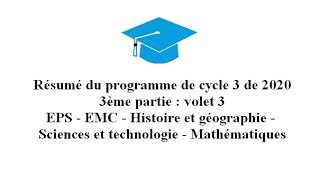 6. Programme du Cycle 3 de 2020 Troisième partie : volet 3 EPS à Mathématiques