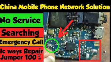china mobile network searching problem solution | china mobile network problem solution