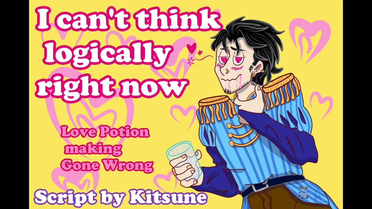 Love Potion Making Gone Wrong ASMR/Audio RP/M4A/Comedy/Romance/Friends to More/Kissing sounds
