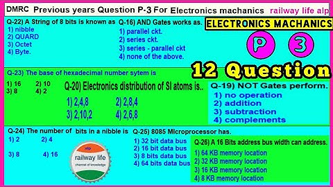 DMRC previous years Question paper part-3 | Electronics Machanics ( Maintainer) | digital electronic