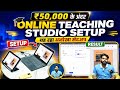Budget Me Teaching Studio Setup and Best Pentab for Teaching full guide 2026 | Smart Infovision