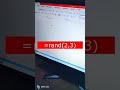 Create Random Paragraph 2 by 3 in msword #shortvideo #shortsfeed #shorts #short⚡🔥