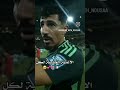 اغنية مناسبة لكل لاعب جزائري