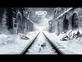 Проход Metro Exodus на харде #1 - В третий раз одна и та же игра