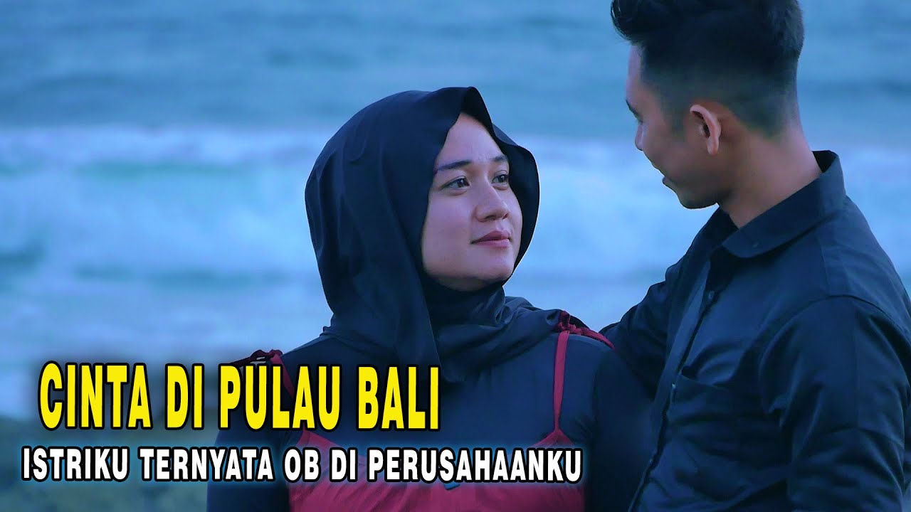 CINTA DI PULAU BALI‼️ISTRIKU TERNYATA OB DIPERUSAHAANKU,KISAH PEWARIS TUNGGAL DIPERMALUKAN KARYAWAN