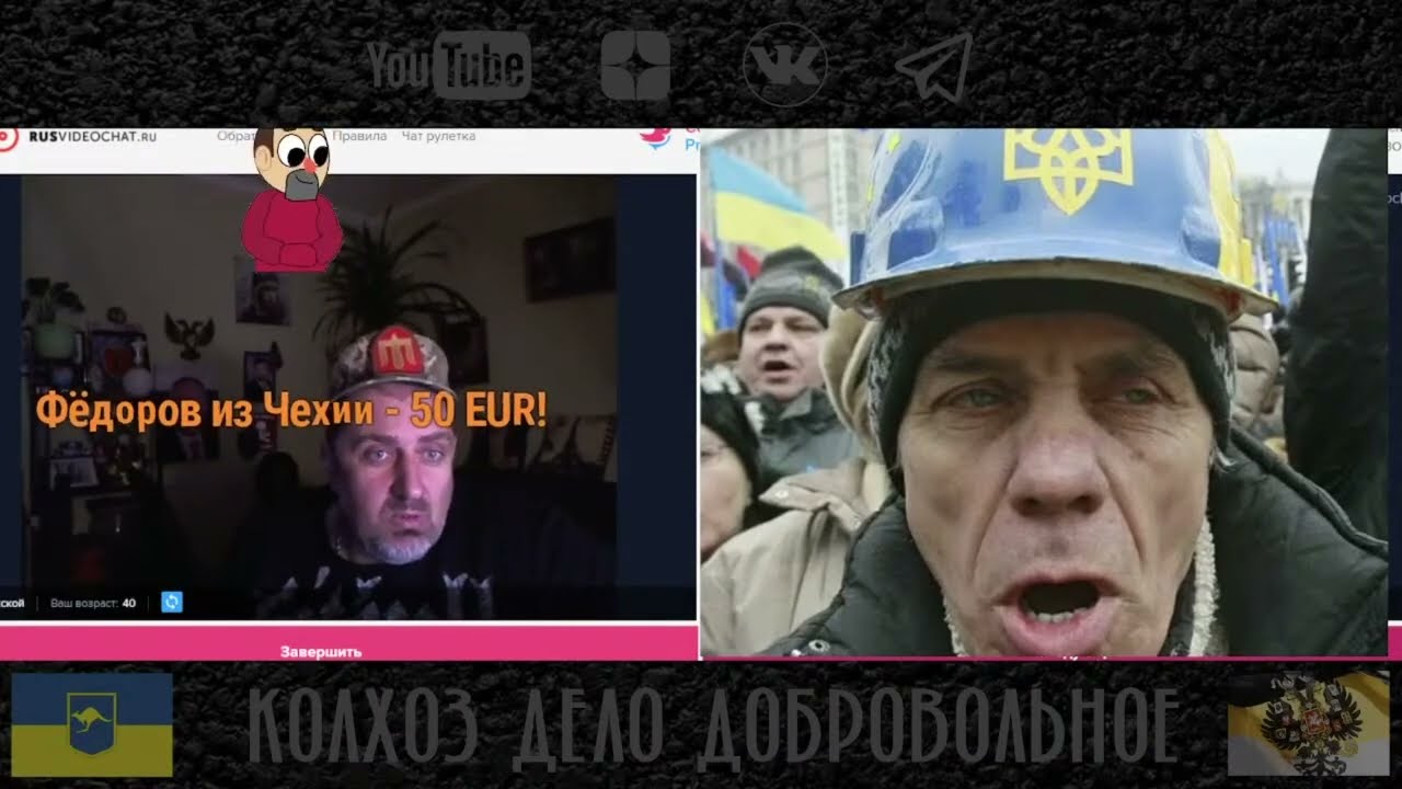 Один живет на несуществующей улице Ленина, другой все бачыв на властни очи