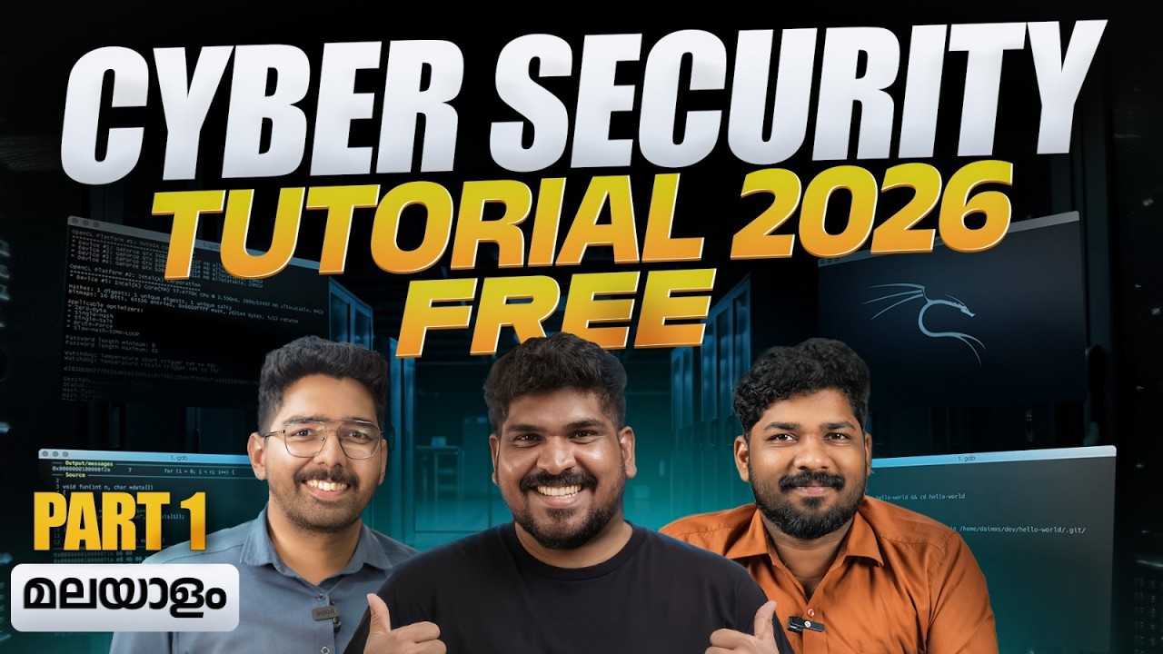 Cyber Security Complete Tutorial For Free In Malayalam