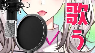 健屋花那、Youtube、ライブ、live、ユーチューブ