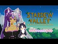 [Stardew Valley - vertical] Operation: Marry Clint is now on 😭😭😭✨ Perfection run Day 14!  #shorts