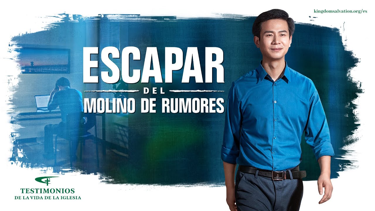 Testimonio cristiano | Escapar del molino de rumores (Español Latino)