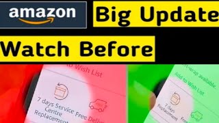 Amazon 2024 new update  ਡੈਮੇਜ ਪ੍ਰੋਡਕਟ ਵਾਪਸ ਨਹੀਂ ਲਿਆ ਜਾਊ ਗਾ ?              #amazing #shorts #shopping