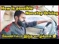 How is it possible  non stop driving   the tragedy of the home driver  aranthaipandi housedriver