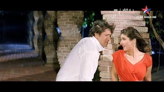 Kuch Kuch To Mere Dil Mein Ho Raha Hai | Aunty No 1 (1998) Govinda, Raveena Tandon, Full Song HD Resimi