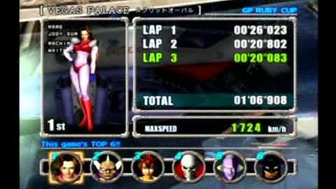 [F-ZERO GX] Ruby Cup Master Mode - Cockpit View - Jody Summer - Part1