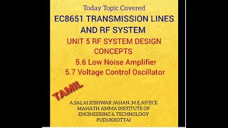 5.6 & 5.7 Low Noise Amplifier |  VCO #EC8651 #EC3551