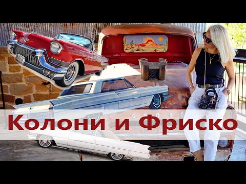 Видео: Лучшие рестораны Далласа