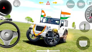 Doller Song Modified Mahindra Thar 😈 Games:Indian Car Simulator 3d ( Gadi Wala Games) Cars Game 2025