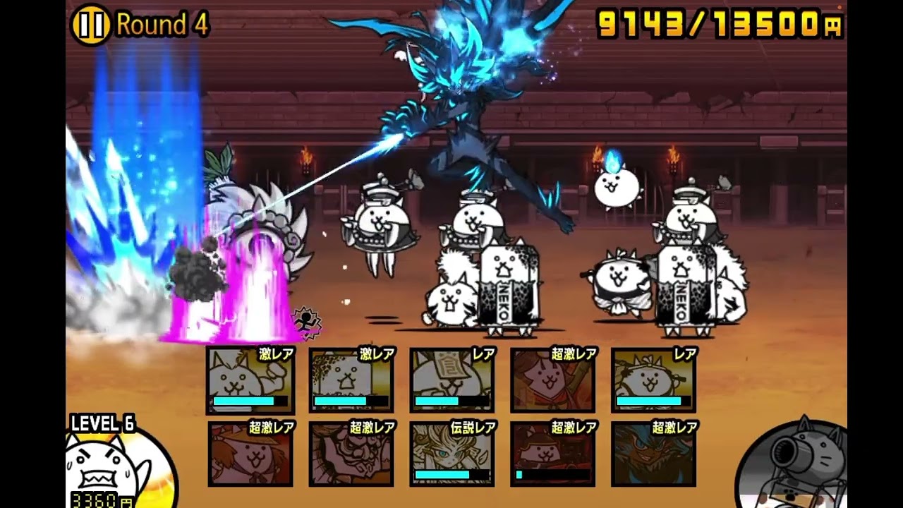 【にゃんこ大戦争】後編！異次元コロシアム！！ラウンド3・4・5 メタルとゾンビと天使といっぱいだぁぁぁあ！！