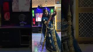 Railgaadi || Tutorial ||