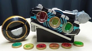 Kamen Rider OOO DX OOO DRIVER Super Best Edition: EmGo's Kamen Rider Reviews N' Stuff