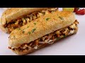 Chicken Tawa Burger,Quick And Easy Recipe By Recipes Of The World
