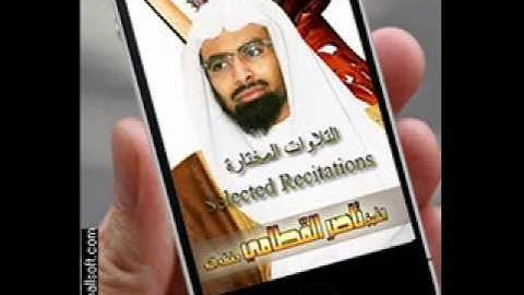 5 تلاوات خاشعة مبكية موثرة جدا للشيخ ناصر القطامى