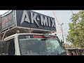 AK Mix Sound Check At Nalgunda For Bhadrak Ram Navami 2025 #akmix #bhadrak #bhadrakramnavami #bbsrdj