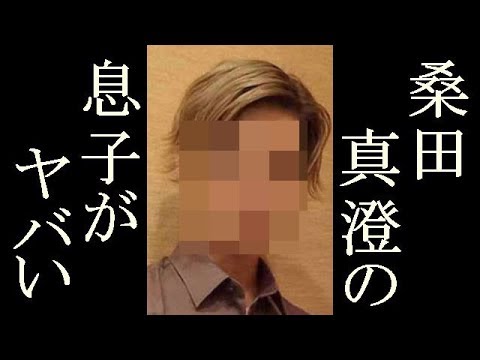 桑田真澄氏の「整形疑惑息子」Mattが音楽デビューする理由【にゃっと】