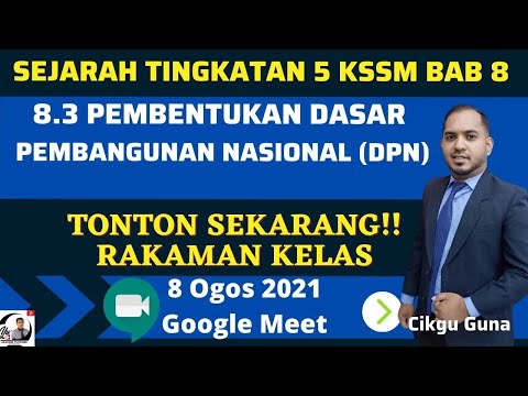 Video: Cara Melihat Sejarah Muzik YouTube Anda di iPhone atau iPad: 7 Langkah