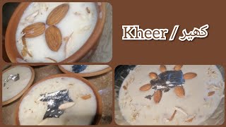 Kheer Recipe | Easy and fast recipe | By Tayyaba Shahbaz