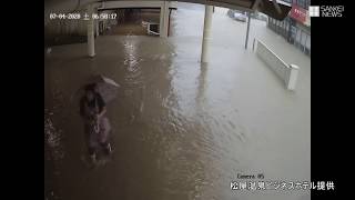 熊本豪雨　監視カメラに映る浸水の様子