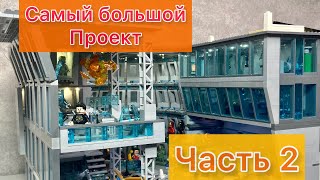 Обзор Lego самоделки „Лаборатория Тони Старка