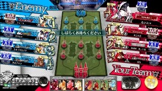 【WLW】えいニャが往く御伽の国 77歩目【A3アシェ様】