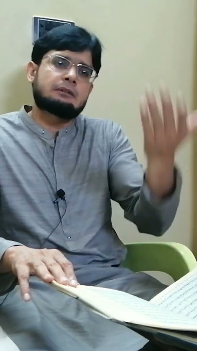 Law of Nature | Hafiz Atif