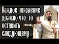 Новомученики отставили нам большое наследство. Протоиерей  Андрей Ткачёв.