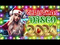 SUPER DISCO Christmas Songs 2024 Dance Mix 🎅DJ Nonstop Christmas Instrumental🎄Christmas Songs Medley Mp3 Song