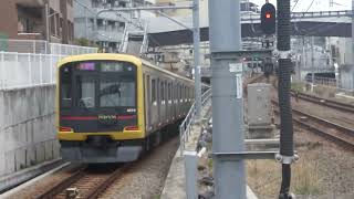 平日61K運用　東急5050系4000番台 Shibuya h Hikarie号4110F通勤特急渋谷行き西谷駅4番線から発車！