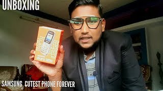 #Samsung# CUTEST/CHOTU PHONE ||UNBOXING|| SAMSUNG GURU 1200