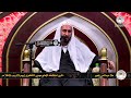 يا خلق شفتو جنازه بالحديد مقي ده ملا عبدالحي قمبر يوم شهادة الإمام الكاظم ع 1445هـ يا خلق شفتو جنازه بالحديد مقي ده ملا عبدالحي قمبر يوم شهادة الإمام الكاظم ع 1445هـ