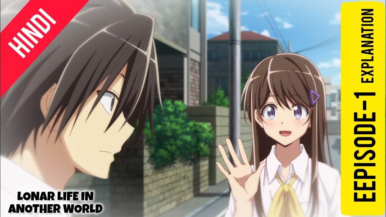 Loner Life In Another World Episode 1 Vostfr www.youtube.com