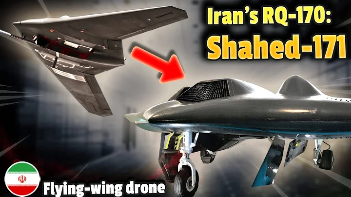 Shahed-171: Iran's RQ-170 copy & how it got it