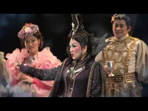 公視表演廳 冥河幻想曲 公視主頻播出
