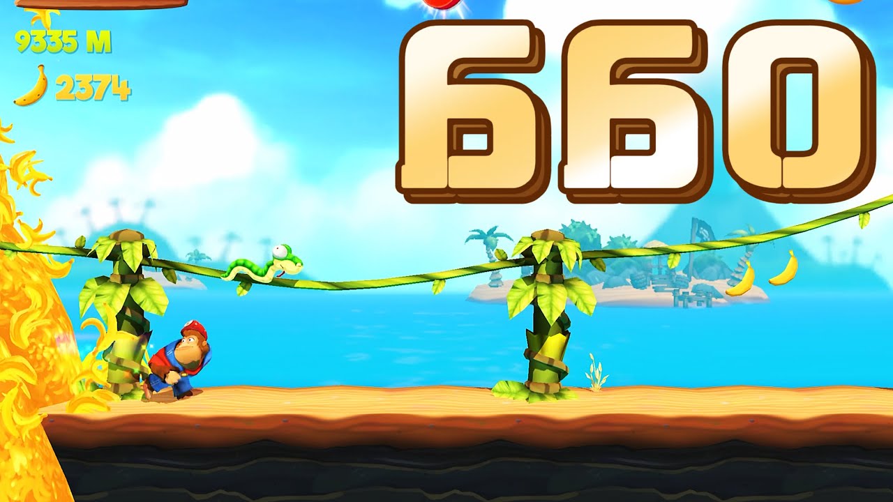 ✅ Banana Kong 2 / Gameplay Walkthrough / Part 660