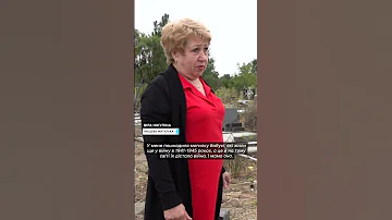 Росія вдарила по кладовищу у Черкасах 