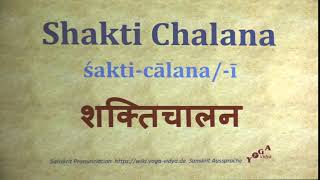 Listen to the sanskrit pronunciation of this word. more informations
on https://www.yoga-vidya.org, https://wiki.yoga-vidya.de.