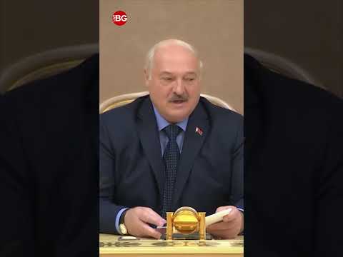 Лукашенко трепетно относится