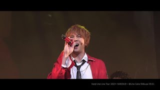 浦井健治 Live Tour 2023～VARIOUS～in LINE CUBE SHIBUYA」2023.10.18 Release!!